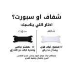 ⁦רצועות האף O2Vent⁩ – תמונה ⁦5⁩